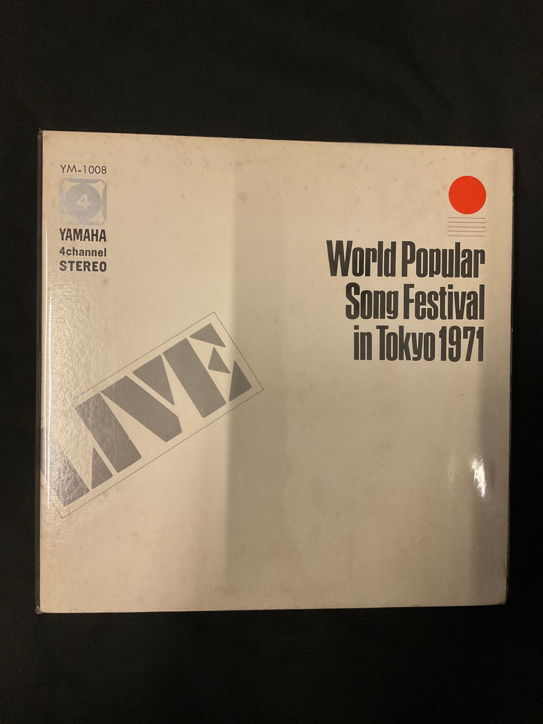 Various - World Popular Song Festival In Tokyo 1971 Vinyl VG+
