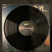 แผ่นเสียง Kitaro - 天界 = Ten Kai / Astral Trip Vinyl VG+