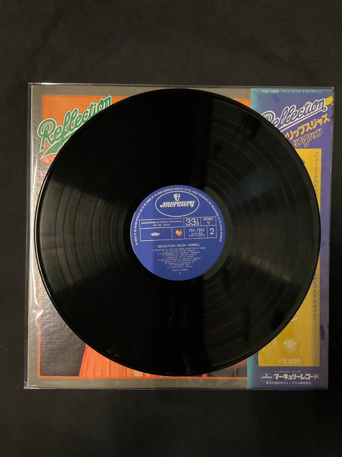 แผ่นเสียง Helen Merrill - Reflection Vinyl VG+