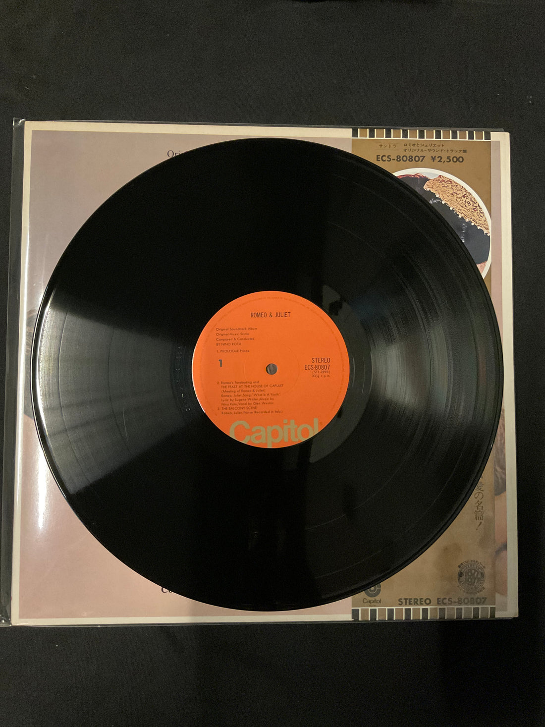 Nino Rota - ロミオとジュリエット = Romeo & Juliet Vinyl VG+