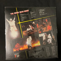 แผ่นเสียง 川内康範 - 月光仮面 = The Moon Mask Rider - Original Soundtrack Vinyl VG+