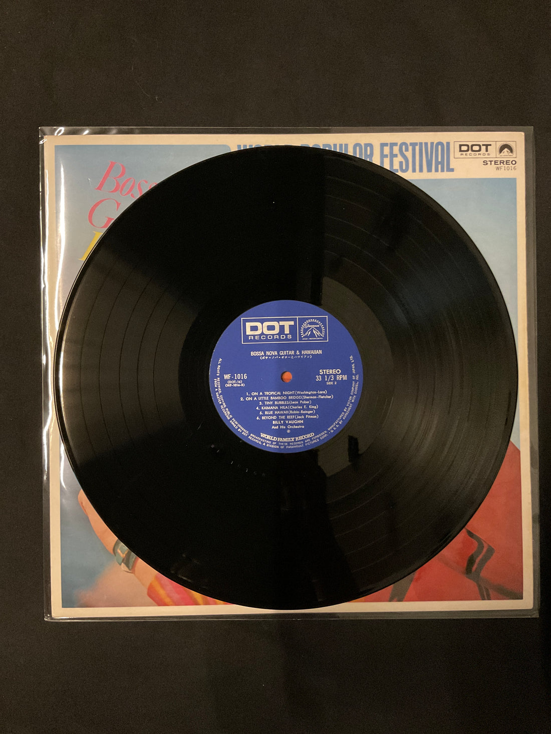 Luiz Bonfá - Bossa Nova Guitar & Hawaiian Vinyl VG+