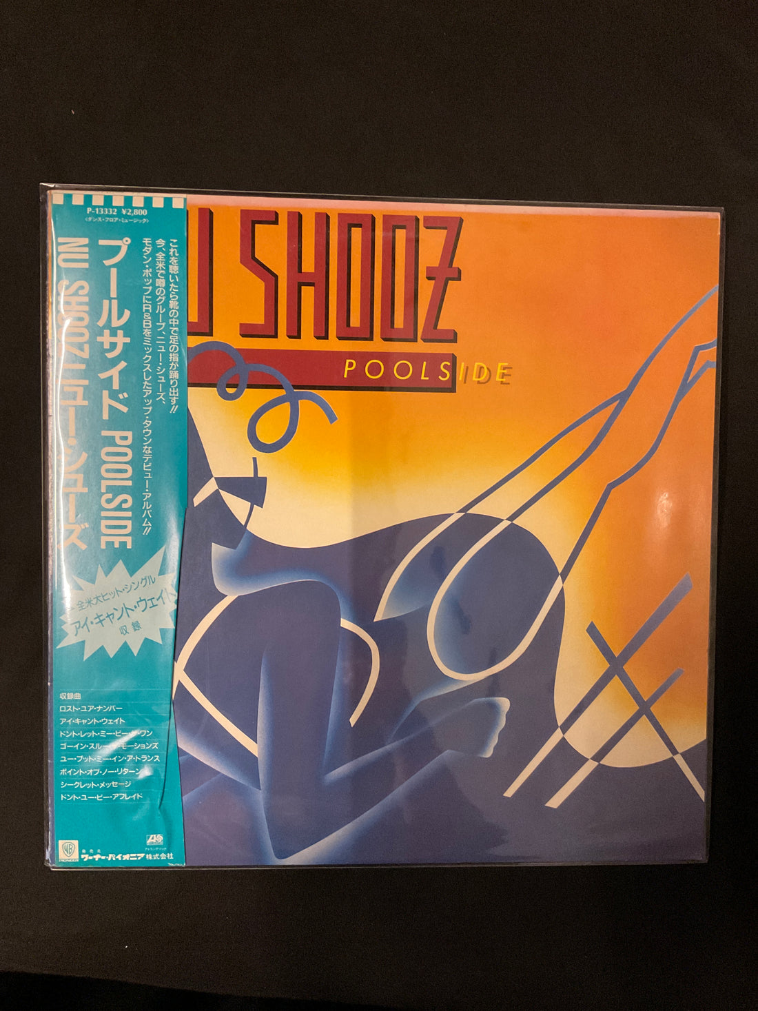 แผ่นเสียง Nu Shooz - Poolside Vinyl VG+