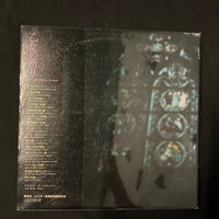 Jörg Demus - 乙女の祈り = The Maiden's Prayer Vinyl VG+