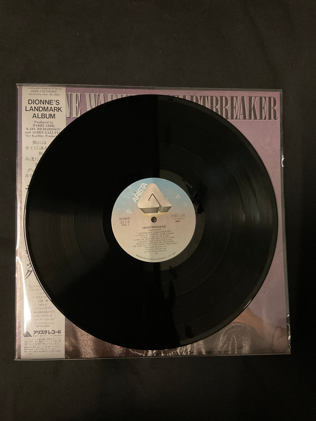 แผ่นเสียง Dionne Warwick - Heartbreaker Vinyl VG+