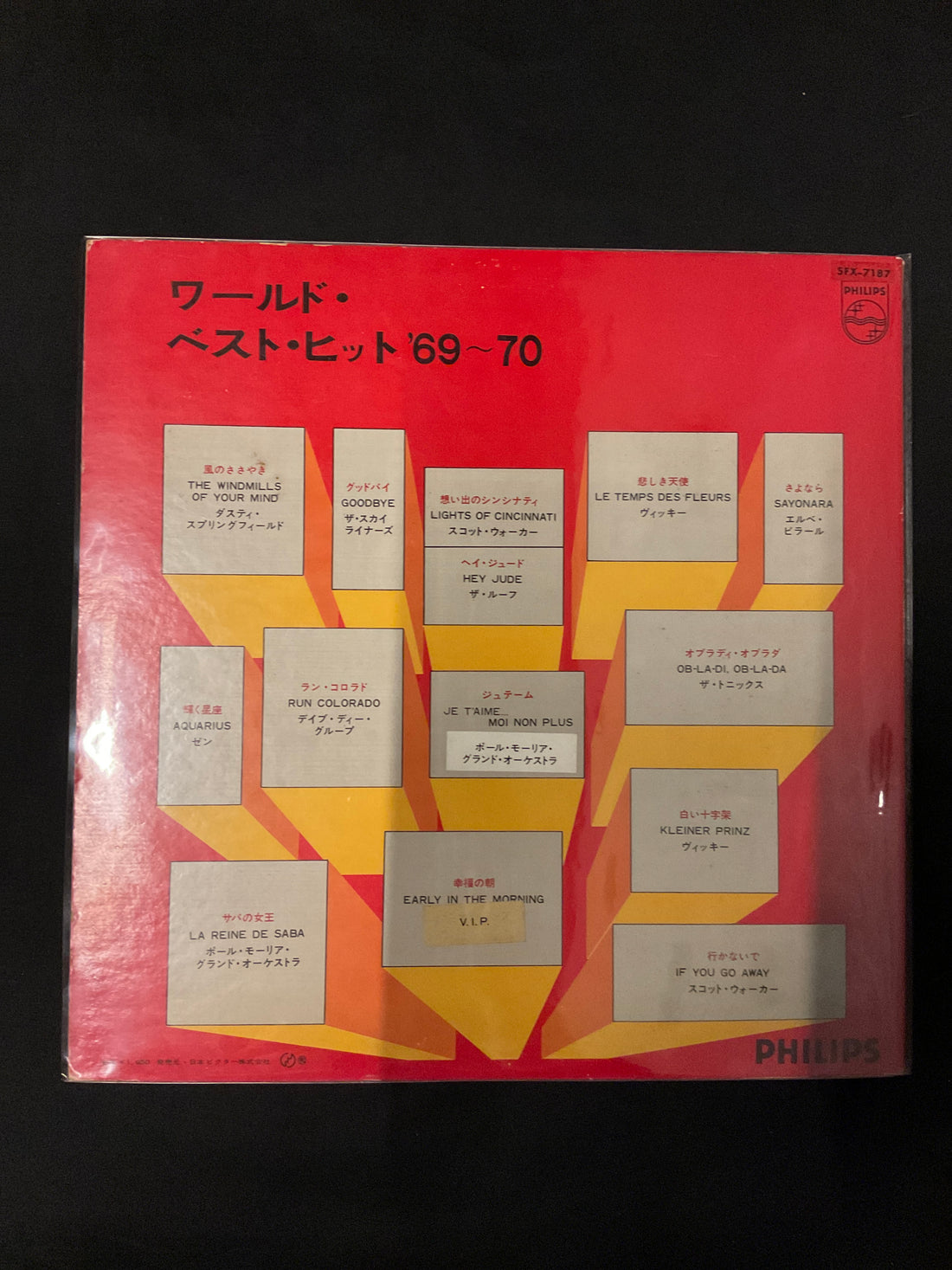 แผ่นเสียง Various - World Best Hits '69-70 Vinyl VG+