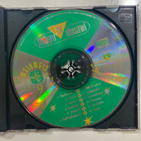 กุ้ง กิตติคุณ - พรายพราว 9 (CD)(VG)
