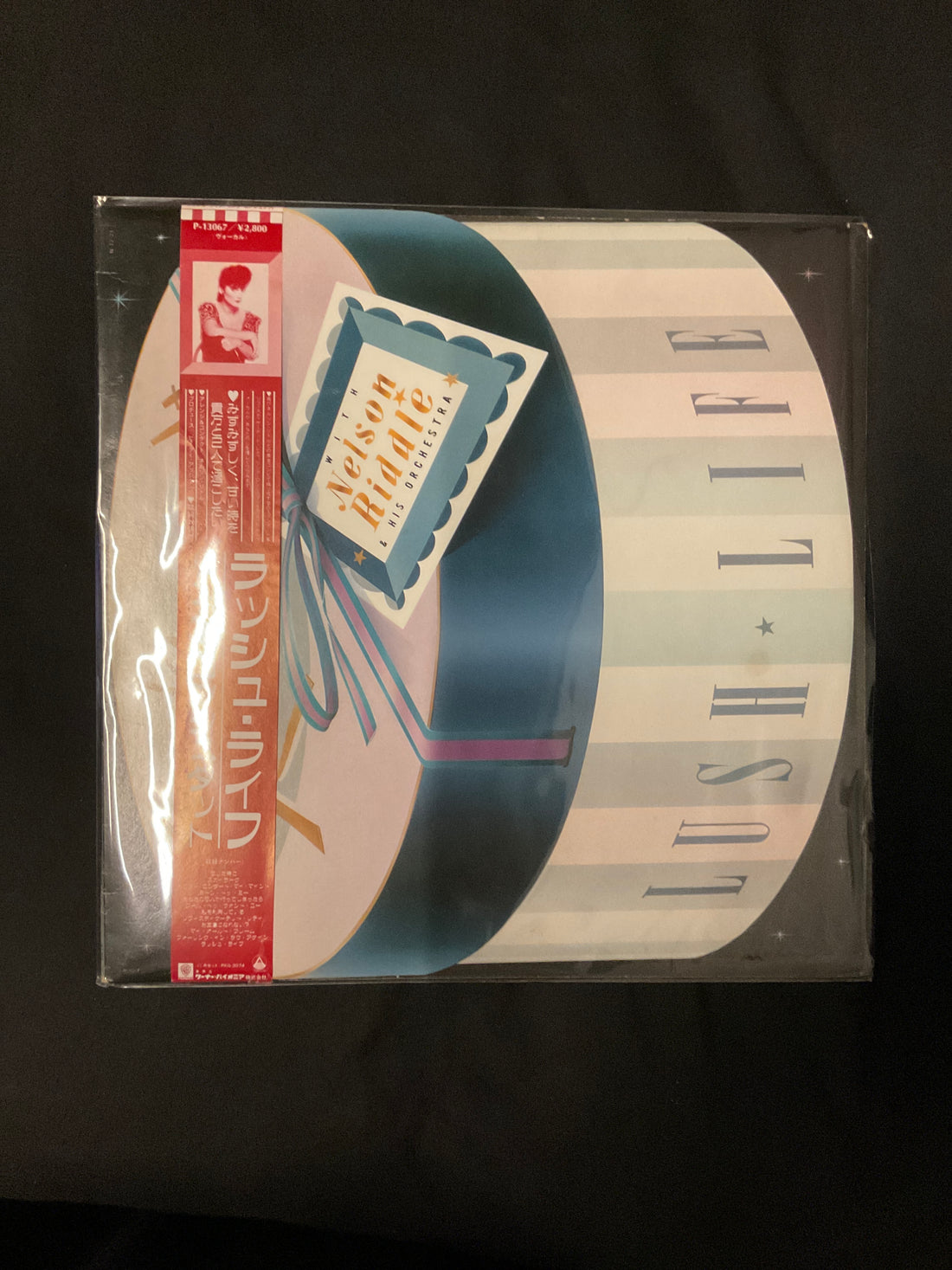 แผ่นเสียง Linda Ronstadt With Nelson Riddle And His Orchestra - Lush Life Vinyl VG+