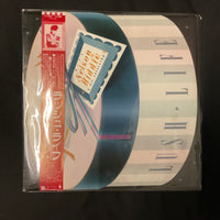แผ่นเสียง Linda Ronstadt With Nelson Riddle And His Orchestra - Lush Life Vinyl VG+