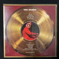 Dave Brubeck - New Gold Disc Vinyl VG+
