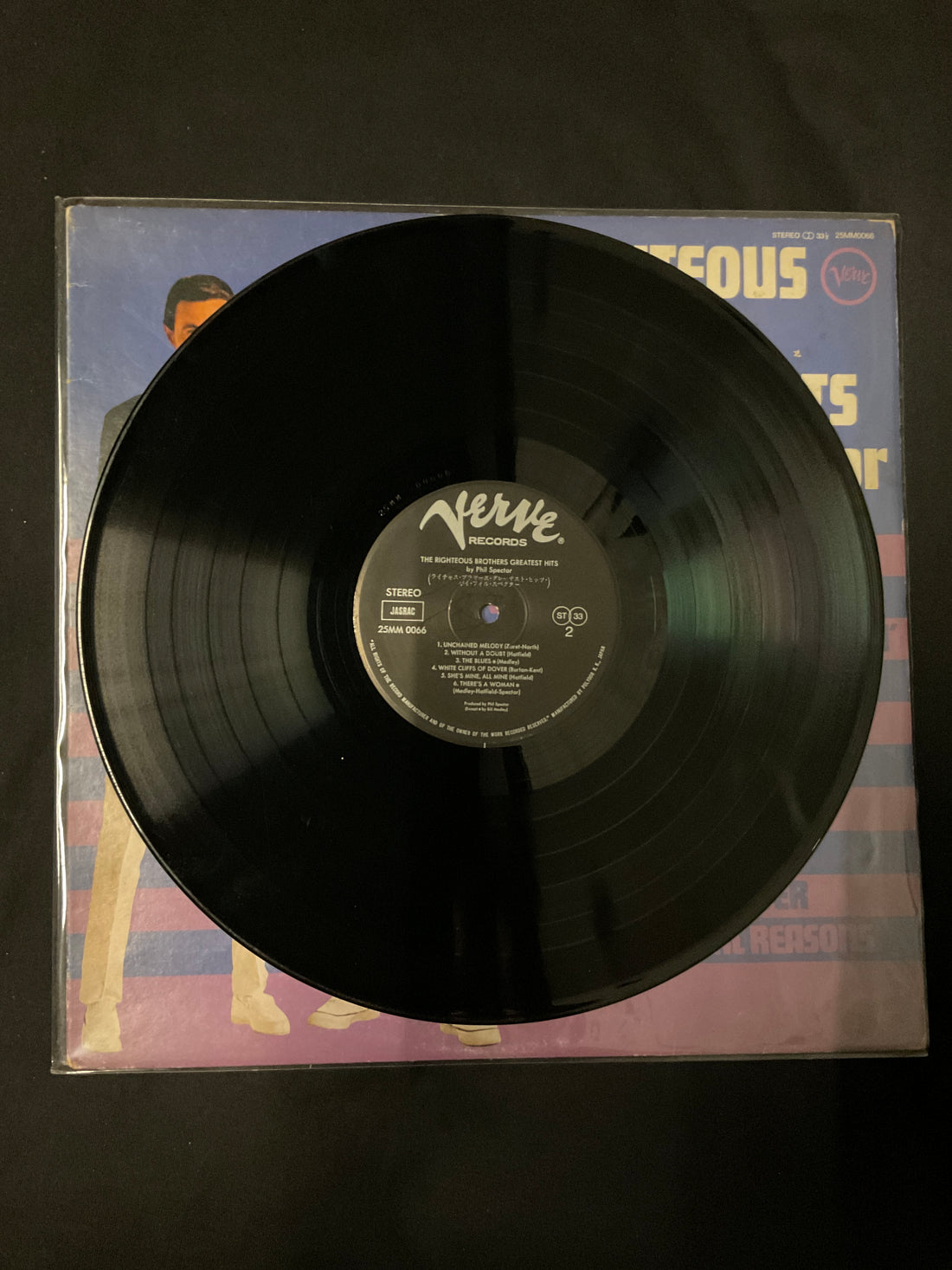 แผ่นเสียง The Righteous Brothers - Greatest Hits by Phil Spector. Vinyl VG+
