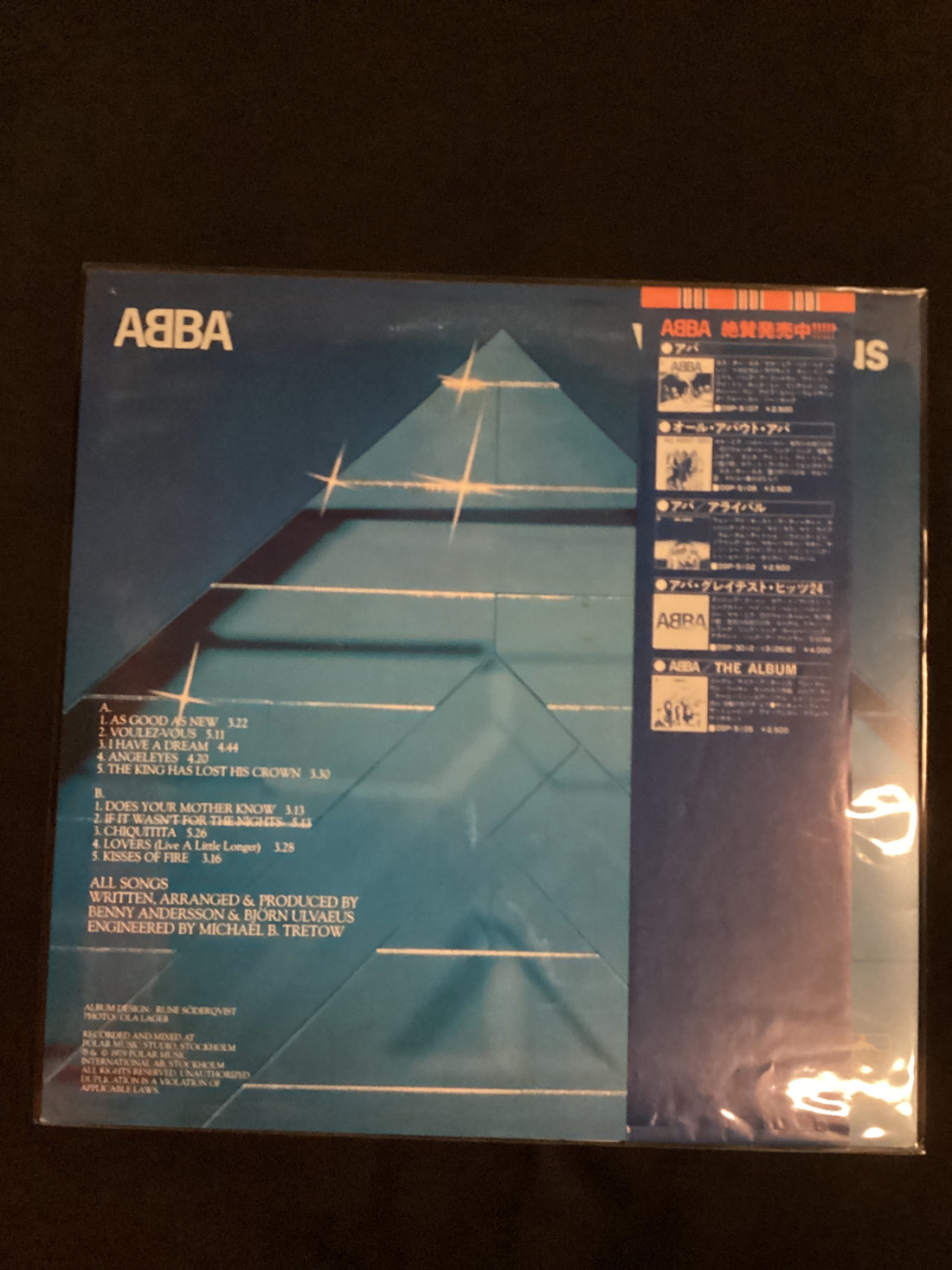 แผ่นเสียง ABBA - Voulez-Vous Vinyl VG+