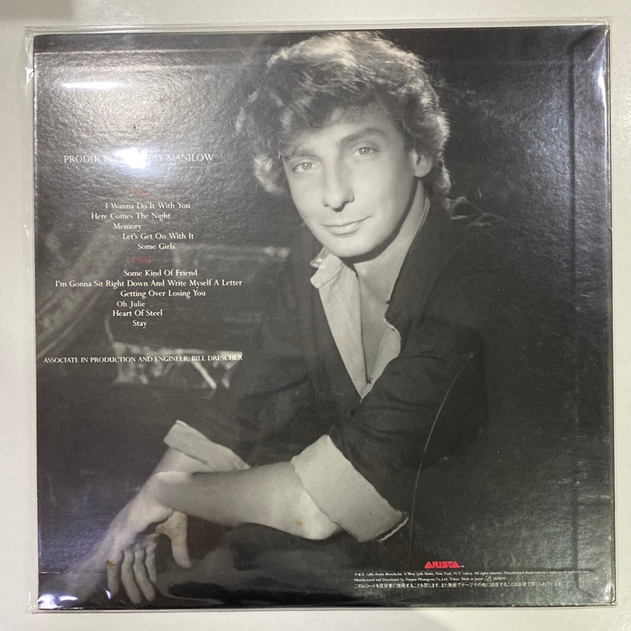 แผ่นเสียง Barry Manilow - Here Comes The Night (Vinyl) (VG+)