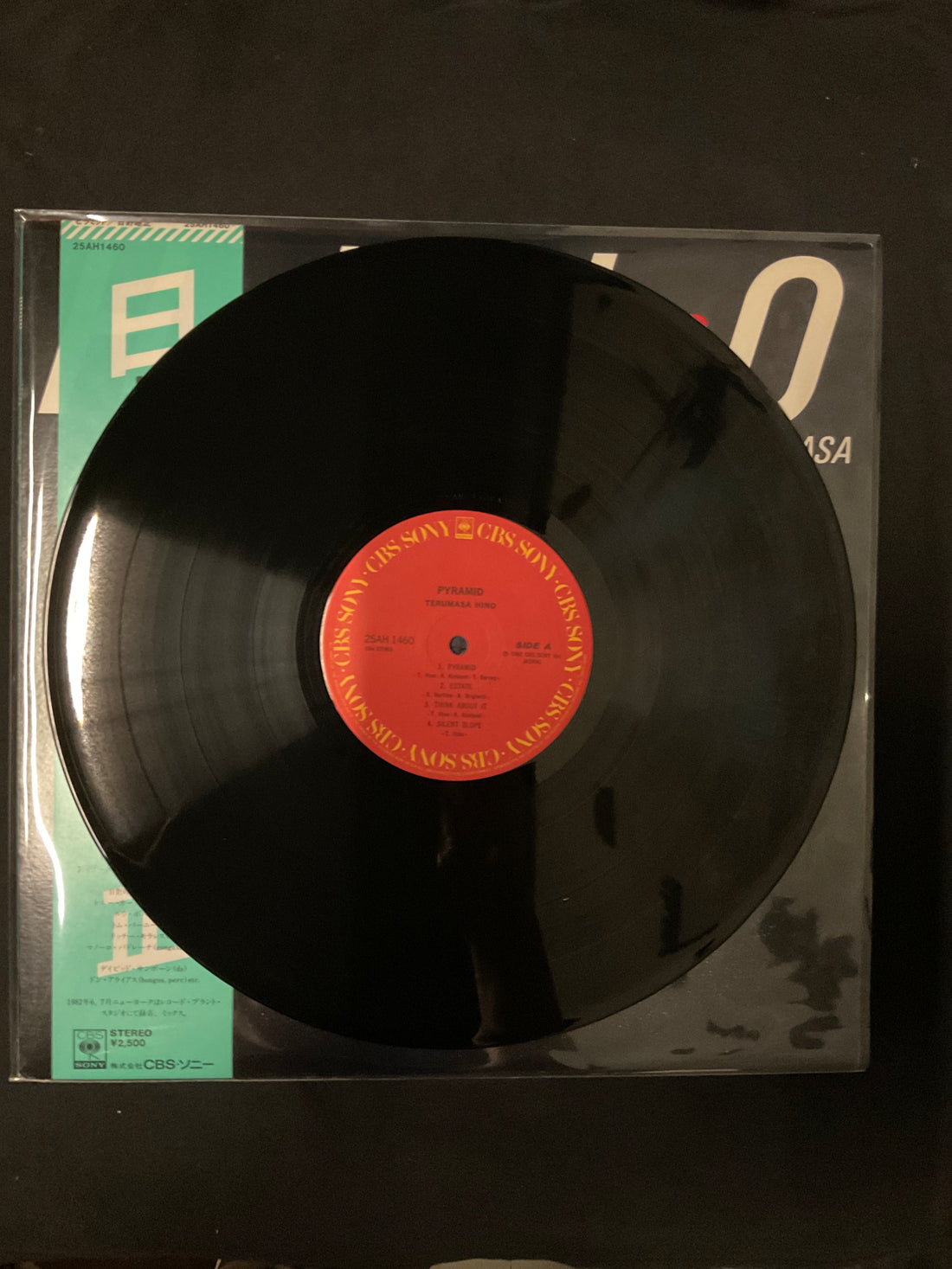 Terumasa Hino = Terumasa Hino - Pyramid = ピラミッド Vinyl VG+