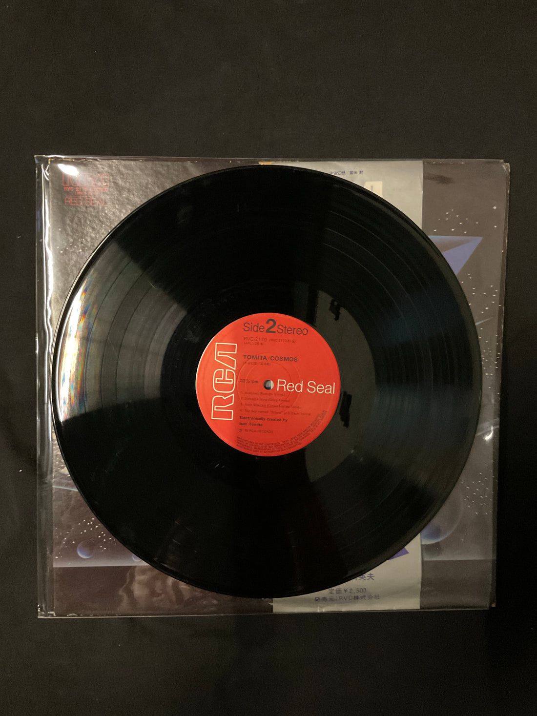 แผ่นเสียง Tomita - Cosmos Vinyl VG+