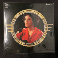 Janis Ian - Gold Disc Vinyl VG+