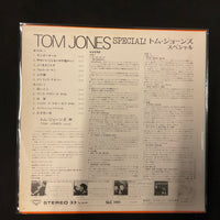 แผ่นเสียง Tom Jones - Special! Vinyl VG+