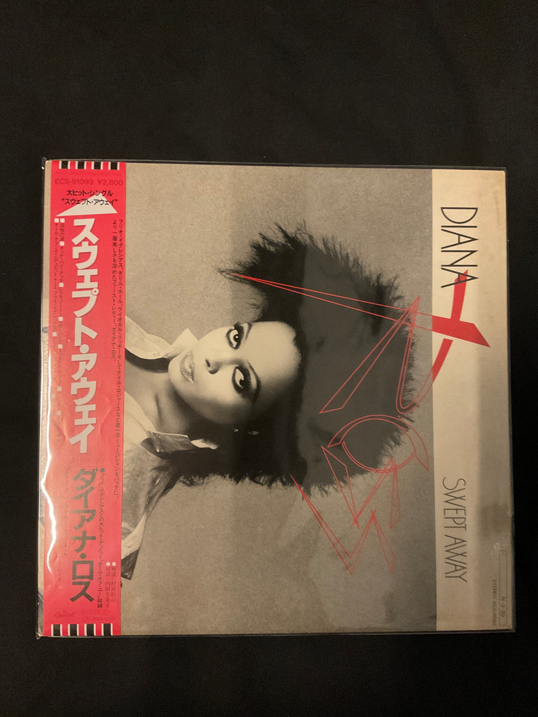 แผ่นเสียง Diana Ross - Swept Away Vinyl VG+