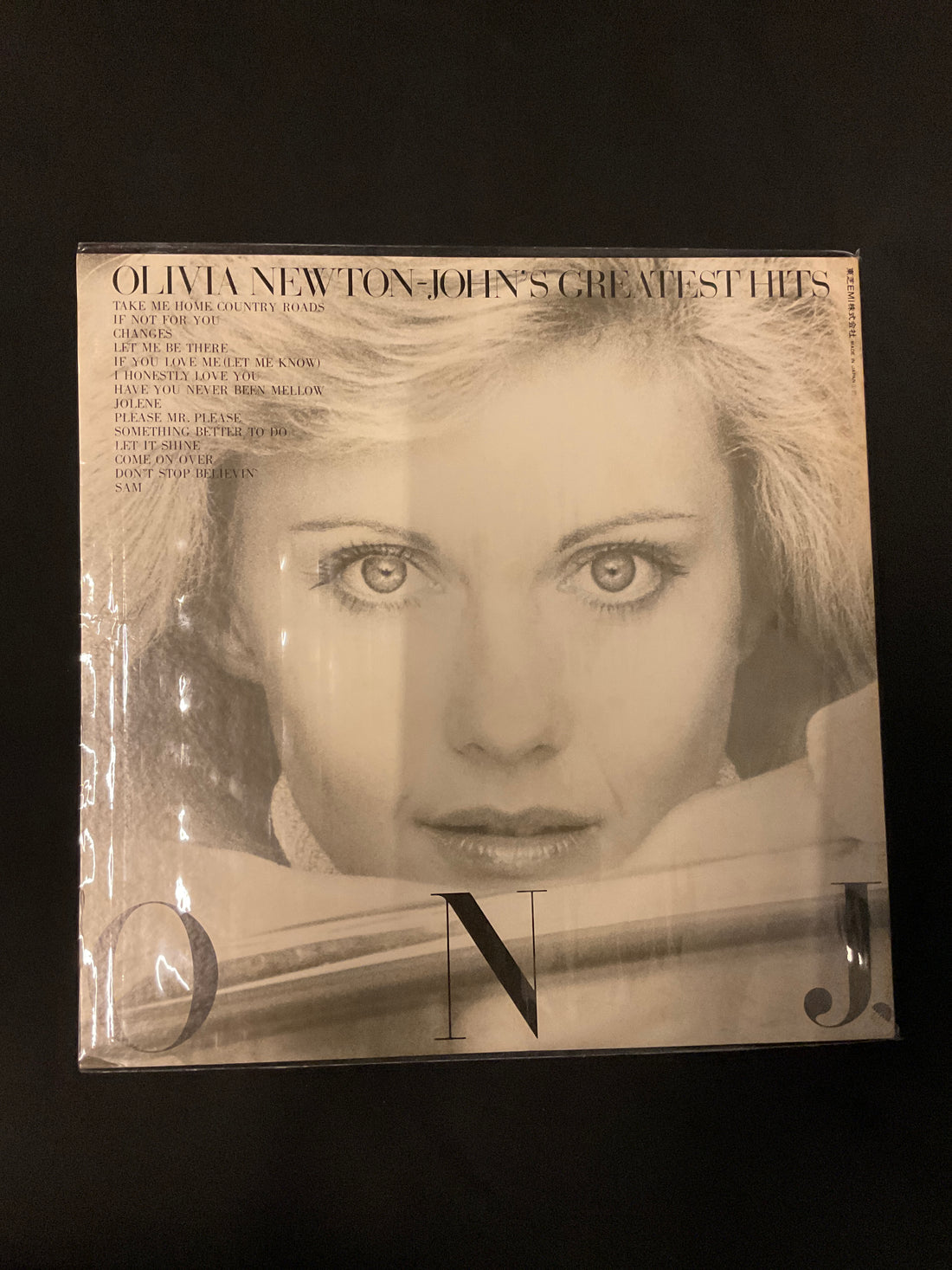 แผ่นเสียง Olivia Newton-John - Olivia Newton-John's Greatest Hits Vinyl VG+