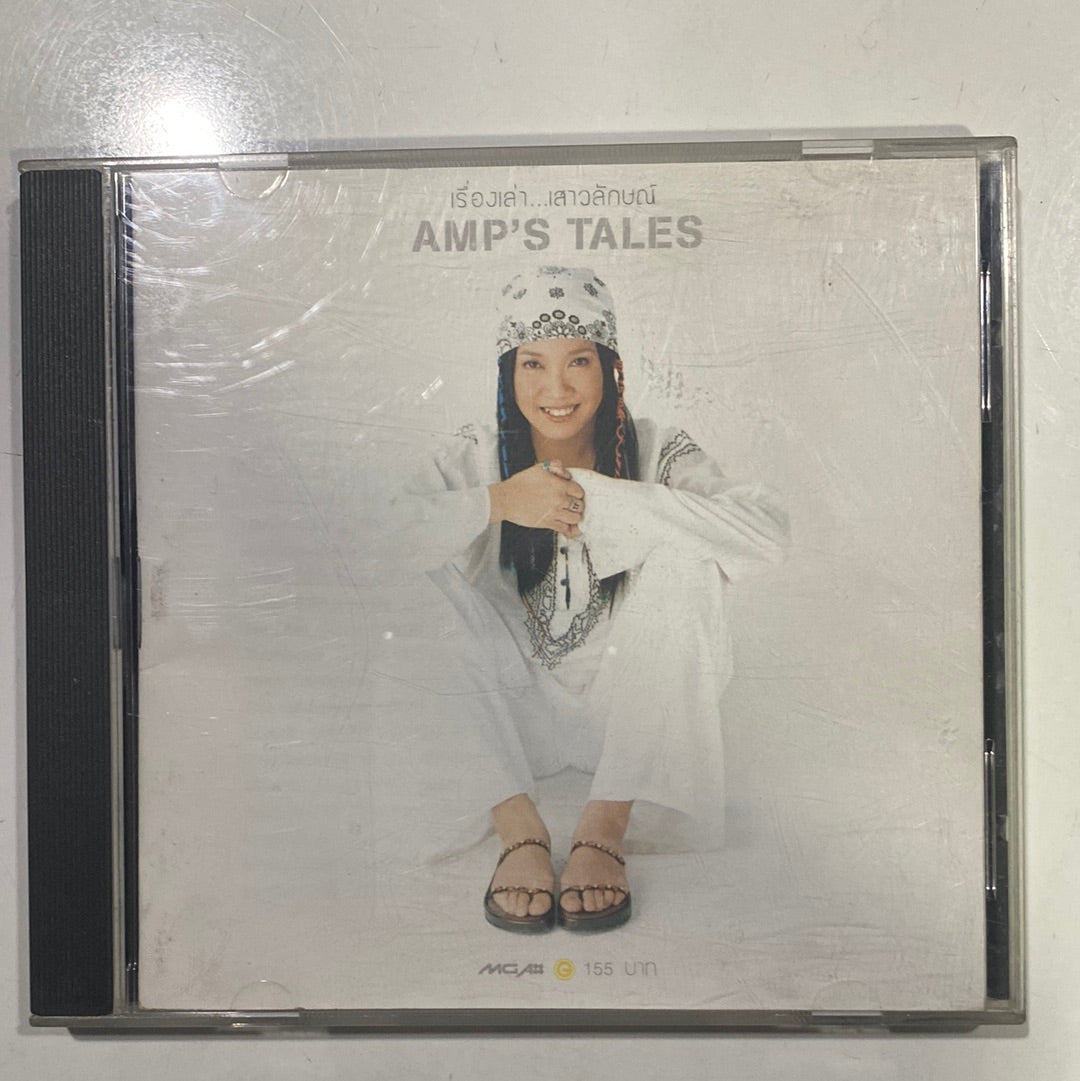 ซีดี Amp Saowaluck - Amp's Tales CD VG+