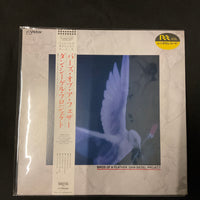 แผ่นเสียง Birds Of A Feather - Birds Of A Feather Vinyl VG+