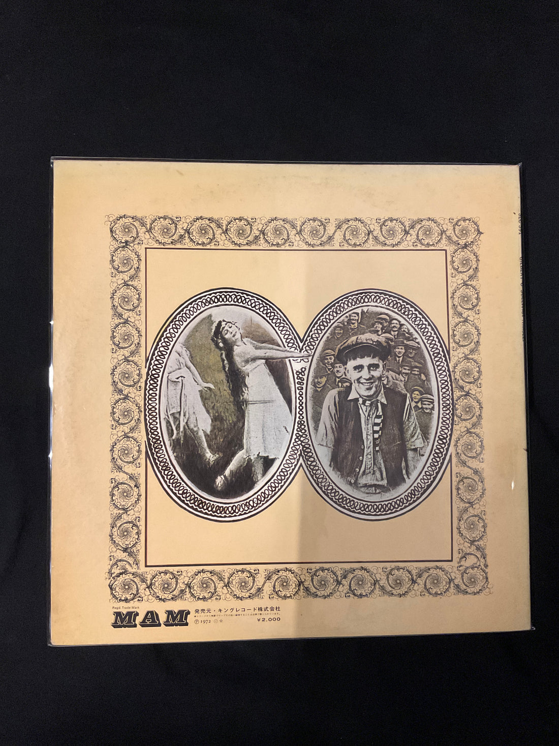 แผ่นเสียง Gilbert O'Sullivan - Himself Vinyl VG+