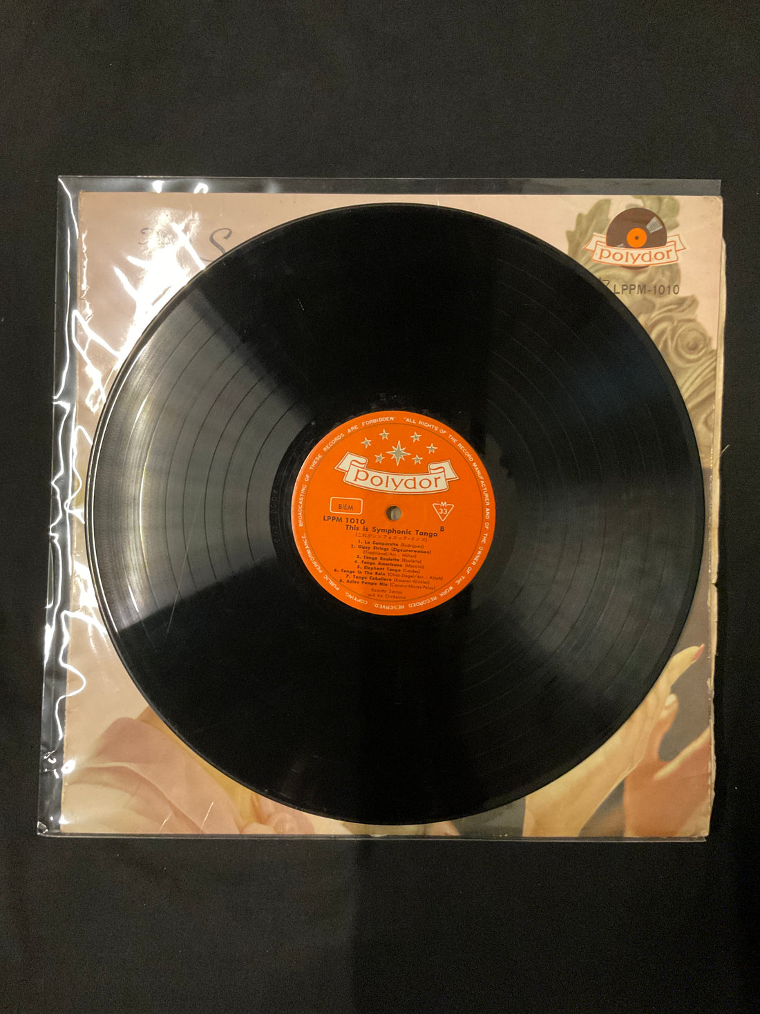 แผ่นเสียง Ricardo Santos And His Orchestra = Ricardo Santos And His Orchestra - This Is Symphonic Tango = これがシンフォニック・タンゴ Vinyl VG+