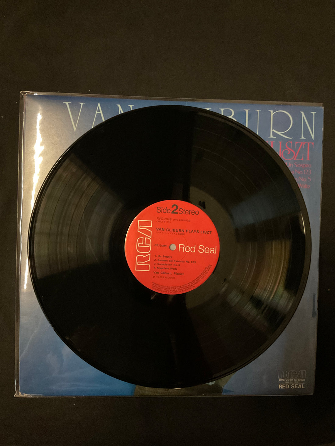 แผ่นเสียง Van Cliburn - Van Cliburn Plays Liszt Vinyl VG+