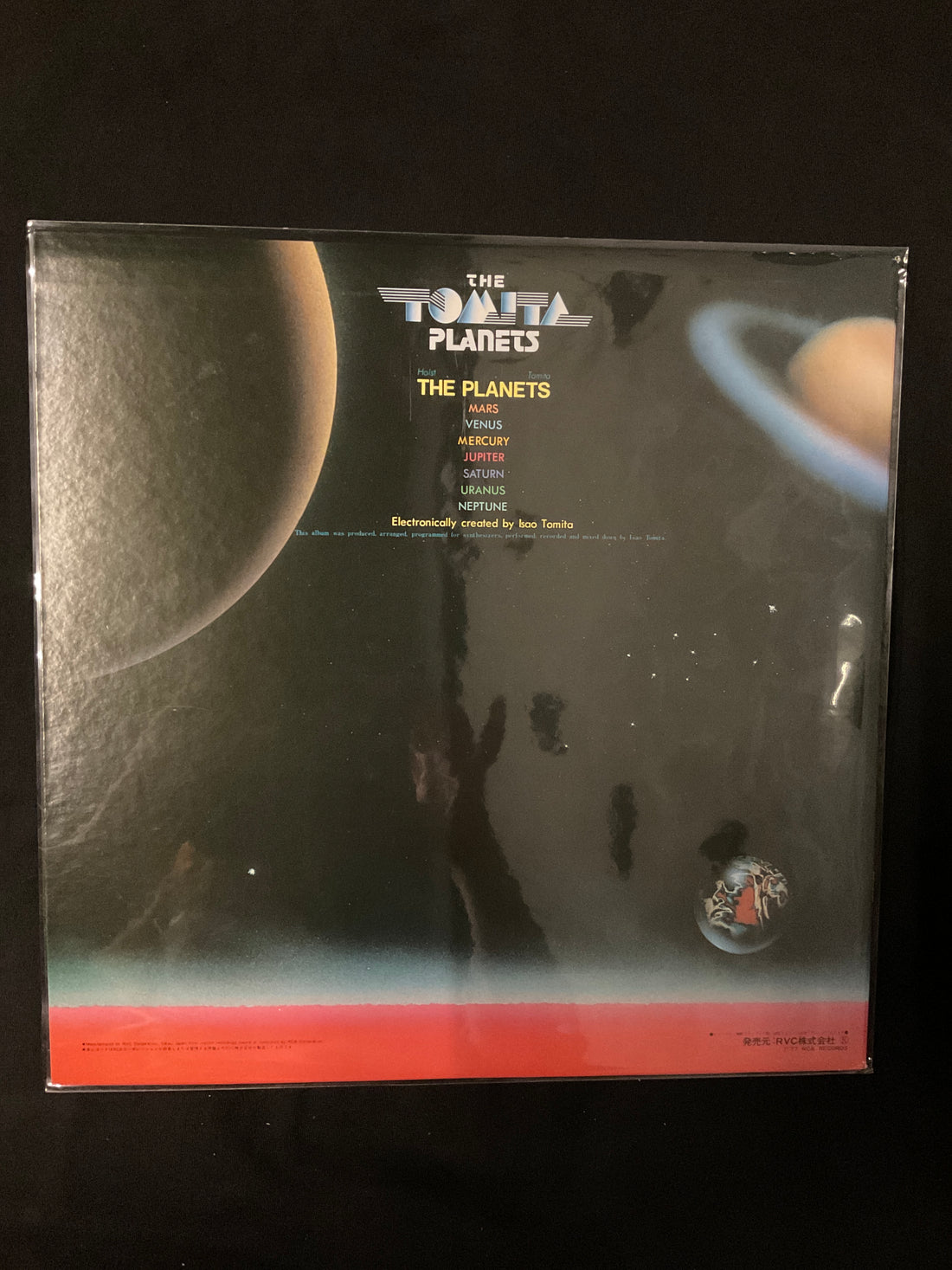 แผ่นเสียง Tomita - The Planets Vinyl VG+