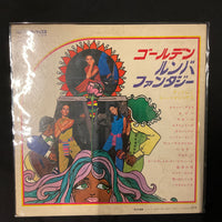 แผ่นเสียง Andre and His Rumba Magics - Golden Rumba Fantasy Vinyl VG+