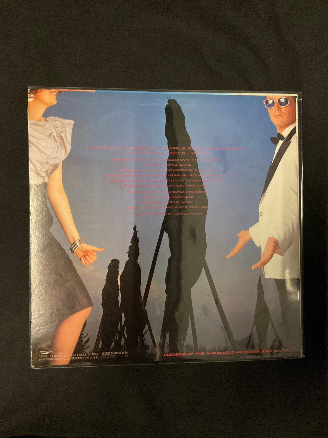 แผ่นเสียง Off Course - Made In Love/Off Course Instruments 3 Vinyl VG+