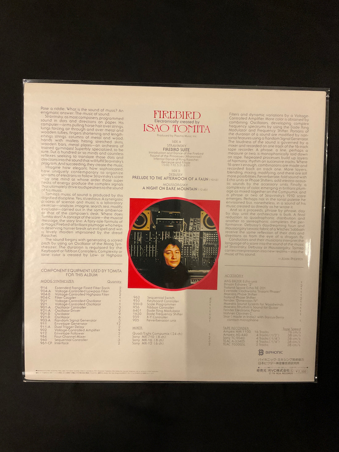 แผ่นเสียง Tomita - The Firebird Vinyl VG+