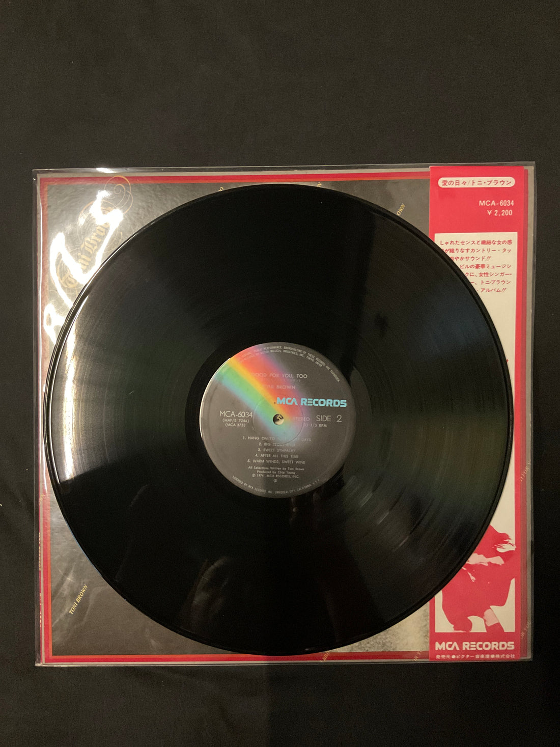 แผ่นเสียง Toni Brown - Good For You,Too Vinyl VG+
