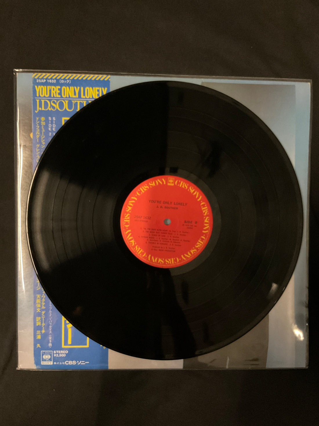 แผ่นเสียง John David Souther - You're Only Lonely Vinyl VG+