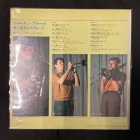 แผ่นเสียง Roger Denison & His Orchestra - Golden Blues / Broken Promises Vinyl VG+