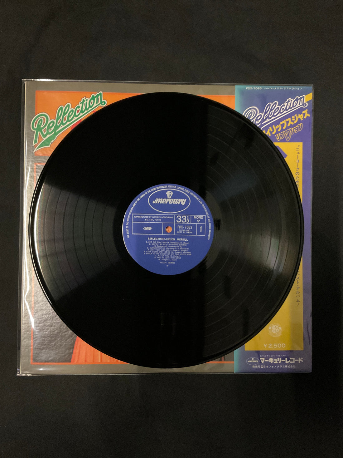 แผ่นเสียง Helen Merrill - Reflection Vinyl VG+