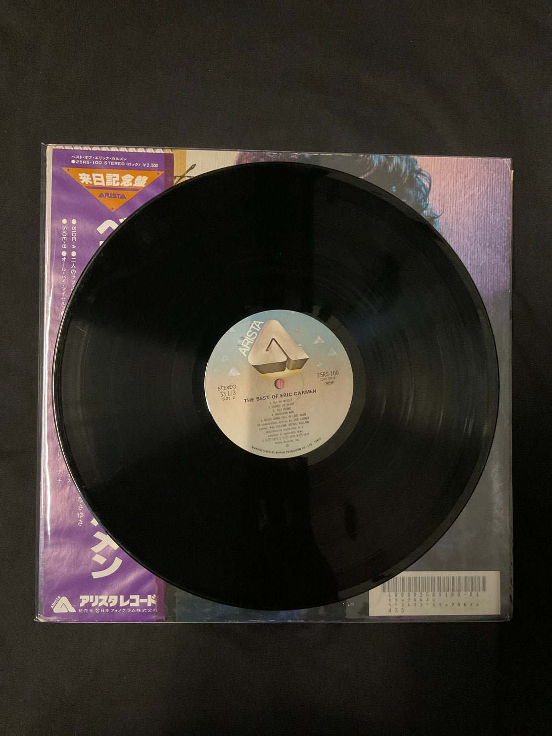 แผ่นเสียง Eric Carmen - The Best Of Eric Carmen Vinyl VG+