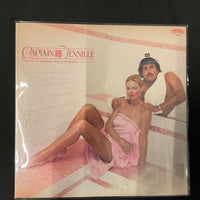 แผ่นเสียง Captain And Tennille - Keeping Our Love Warm Vinyl VG+