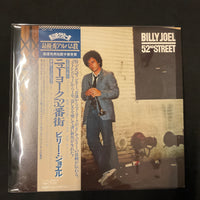 แผ่นเสียง Billy Joel - 52nd Street Vinyl VG+