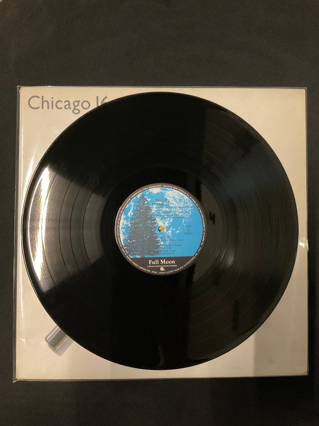 Chicago - Chicago 16 Vinyl VG+