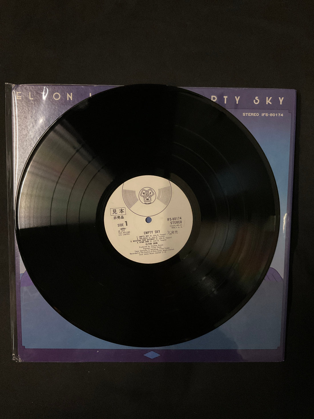 Elton John - Empty Sky Vinyl VG+