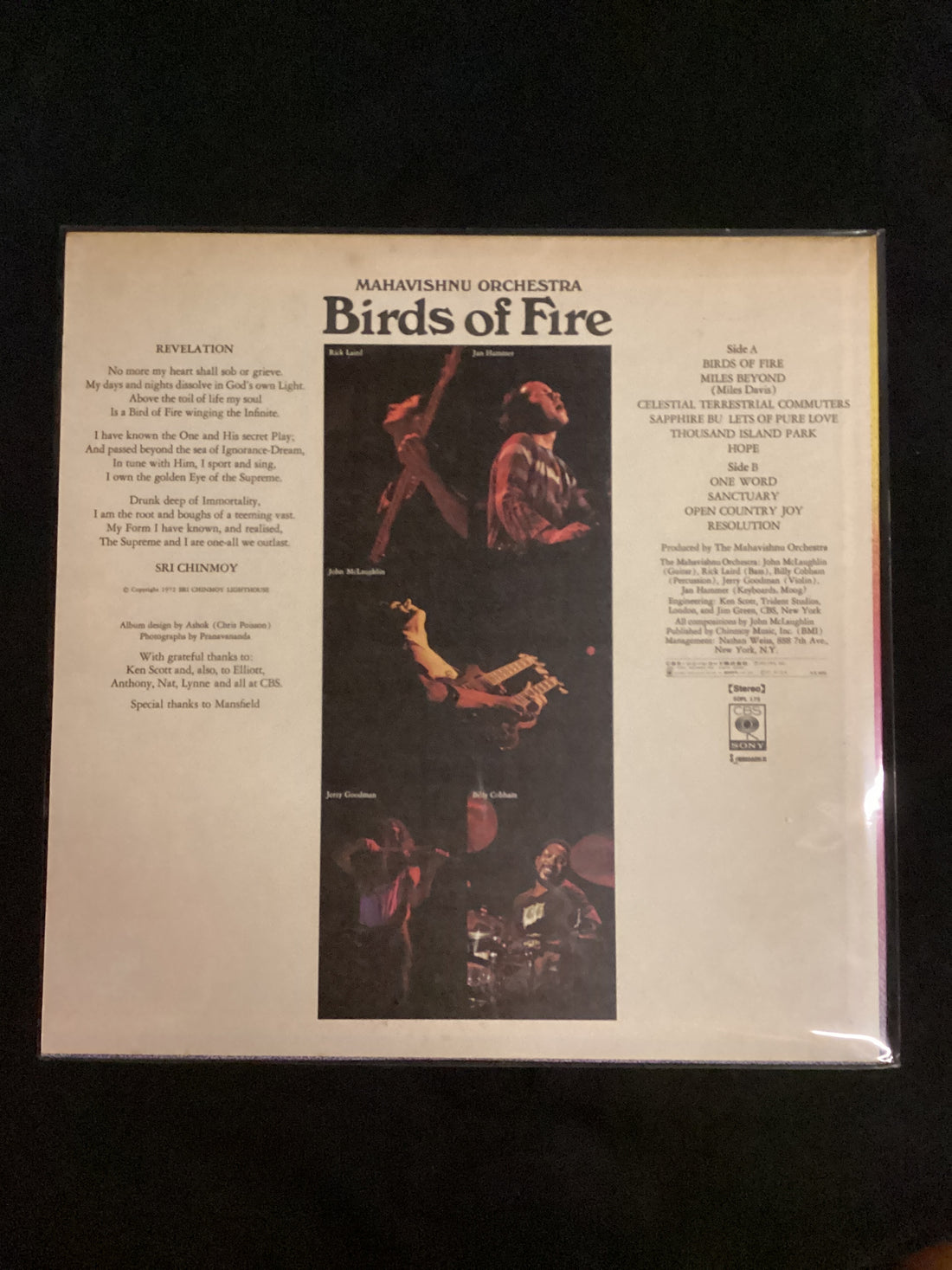 แผ่นเสียง Mahavishnu Orchestra - Birds Of Fire = 火の鳥 Vinyl VG+