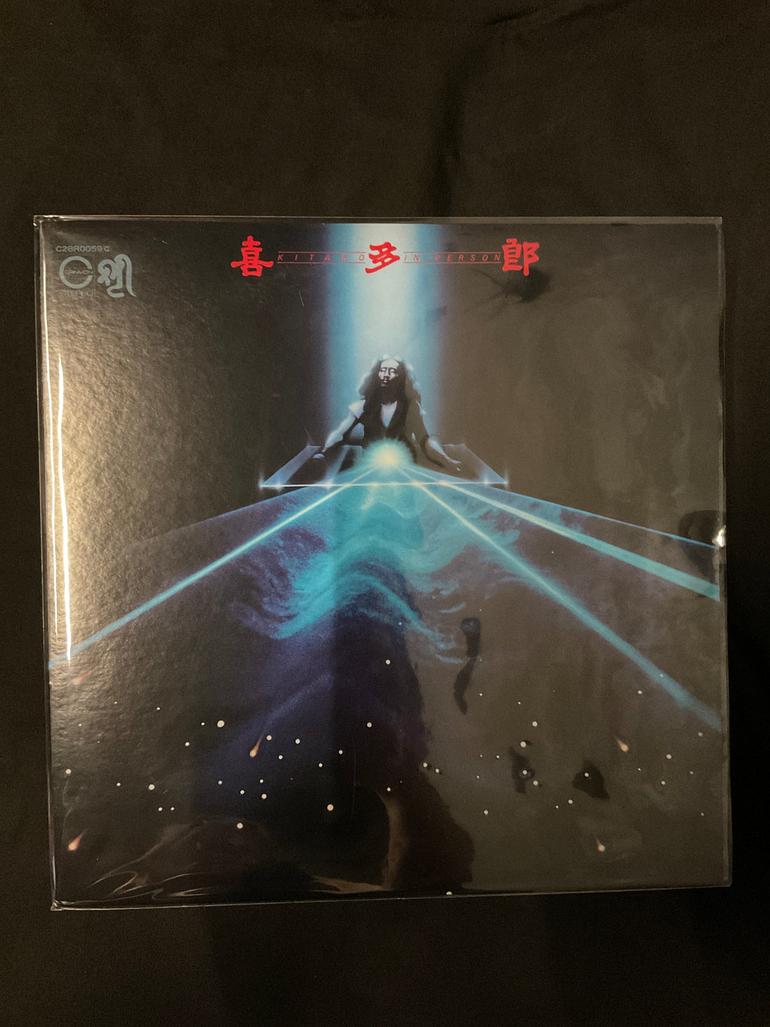 แผ่นเสียง Kitaro - In Person Live Vinyl VG+