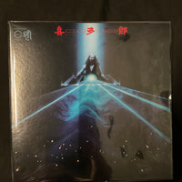 แผ่นเสียง Kitaro - In Person Live Vinyl VG+