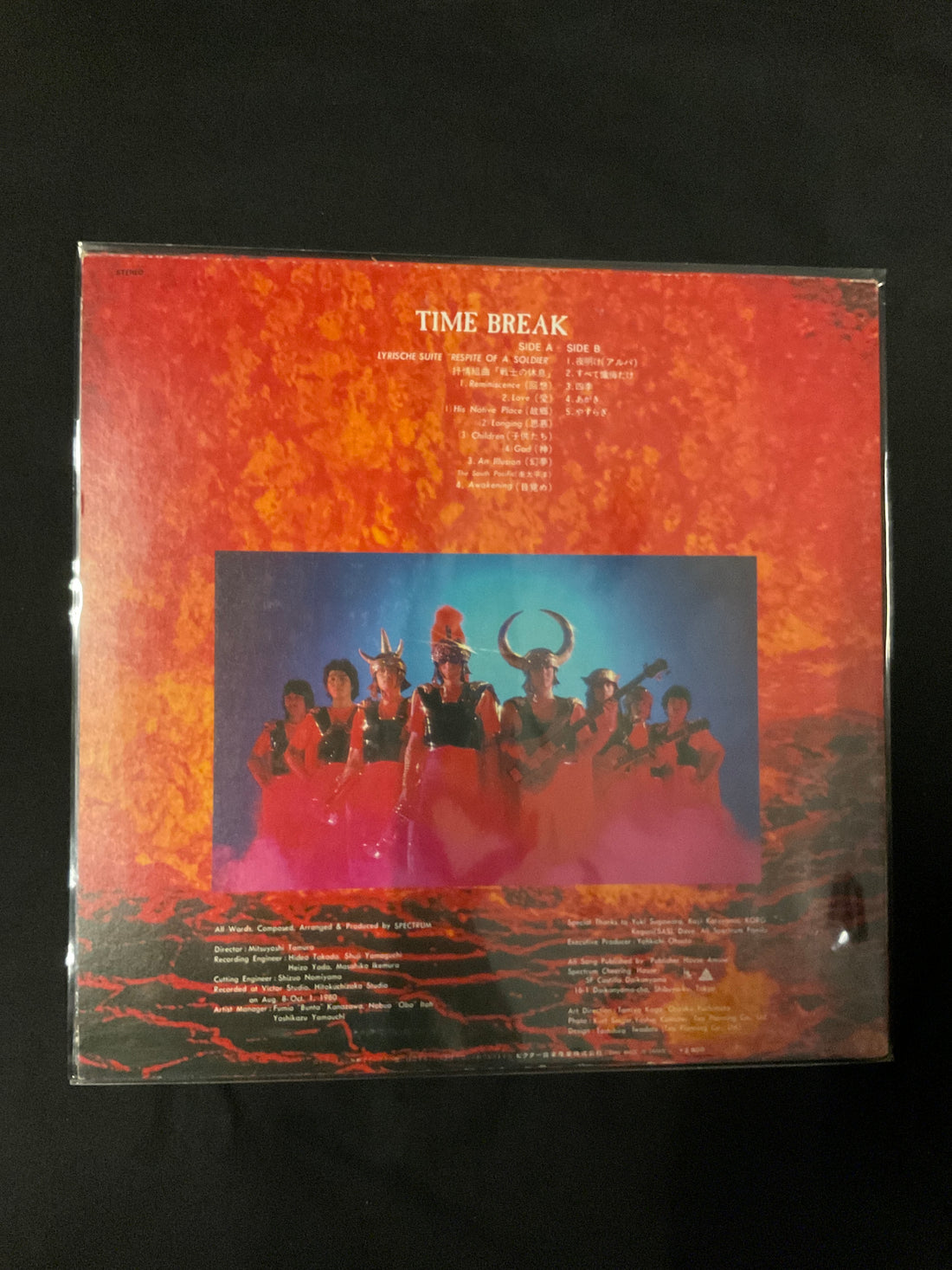 แผ่นเสียง Spectrum - Time Break / Spectrum 3 Vinyl VG+