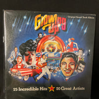 Various - Growing Up Original Sound Track Album Vinyl VG+