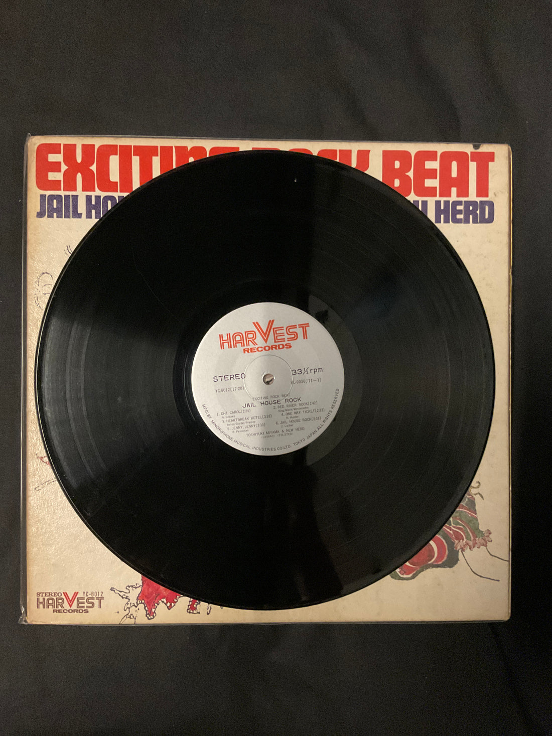 แผ่นเสียง Toshiyuki Miyama & The New Herd - Exciting Rock Beat - Jail House Rock Vinyl VG+