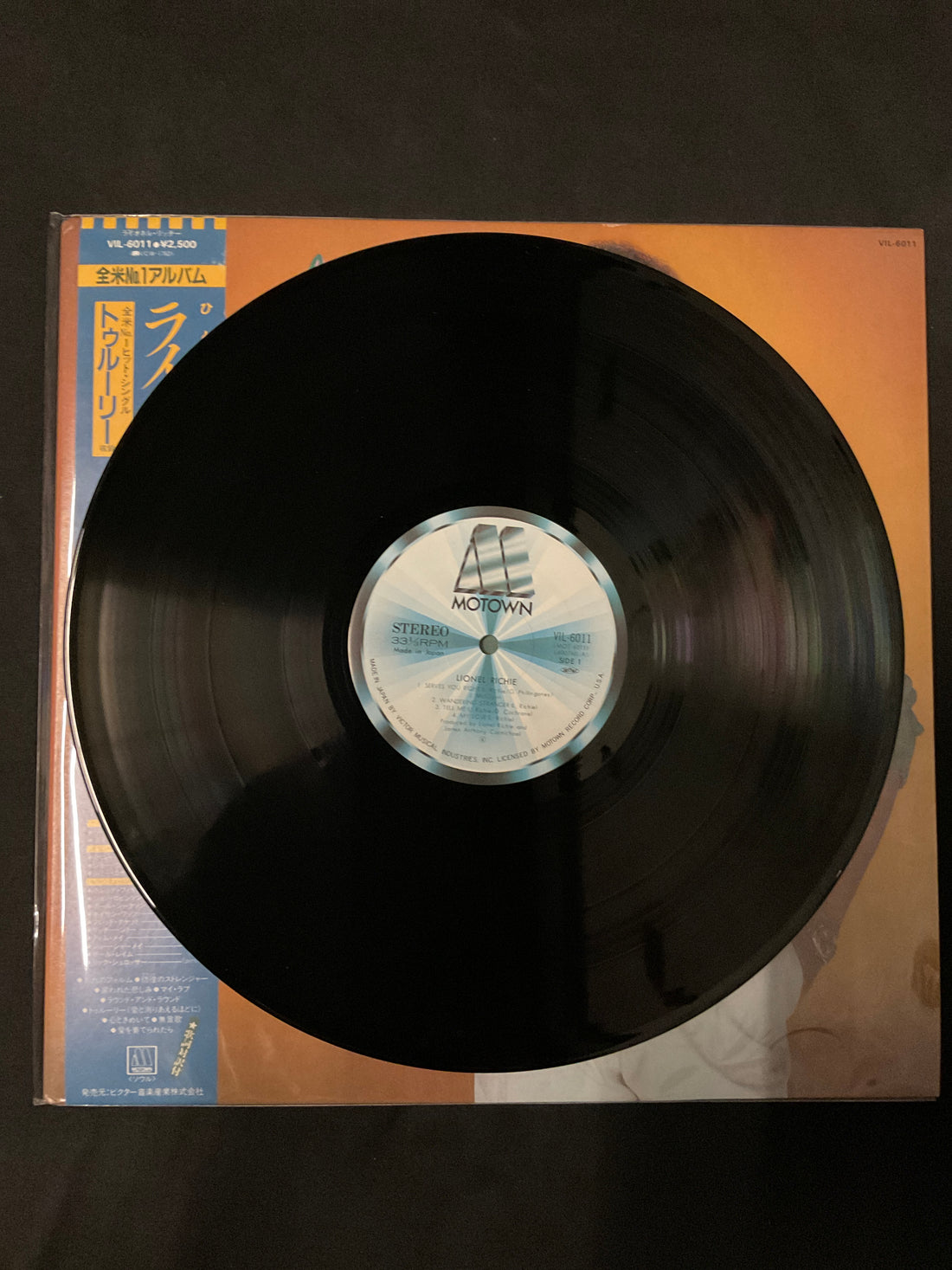 แผ่นเสียง Lionel Richie - Lionel Richie Vinyl VG+