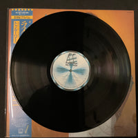 แผ่นเสียง Lionel Richie - Lionel Richie Vinyl VG+