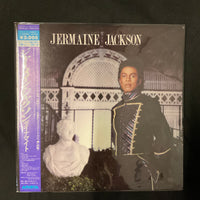 แผ่นเสียง Jermaine Jackson - Jermaine Jackson Vinyl VG+